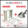 Máquina secadora por inyección ruedas pies marcos secado material cubo marco de hierro marco de soporte material caliente secadora estante de descarga secadora soporte