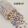 Material filtrante para acuarios de peces de cultivo en bola, bolas de nano cuarzo, bolas bacterianas, anillos de cerámica, barril filtrante para una purificación eficiente