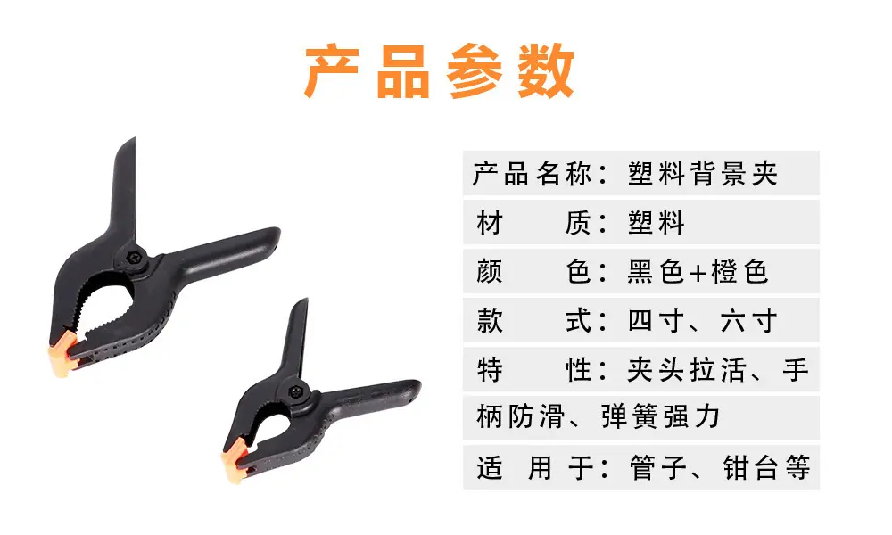 详情_06.jpg