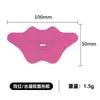Fabricante Transfronteiriço Hidrogel Patch de Boca Fechada Patch para Dormir Patch de Boca Fechada Patch Corretor de Respiração Bucal Infantil Desenho Animado Físico Anti-ronco