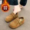Zapatos Birkenstock de Suela Gruesa para Aumentar la Altura, Cobertura Total para Mujer, Nuevo Estilo Otoño e Invierno 2026, Mocasines Birkenstock sin Cordones con Forro de Lana para Calidez