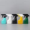 Botella de Spray Color Caramelo 300ml Regadera de Jardinería Botella de Spray con Botón de Mano Botella de Spray Desinfectante Plástico Pe