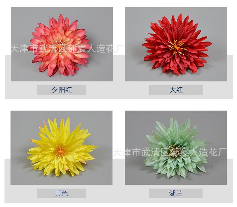 详情_04.jpg