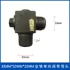Kit de Reparo para Compressor de Ar Dafeng Modelo 90 7.5KW/10HP ShangBao 0.6 0.9/8 Peças da Cabeça da Bomba de Ar