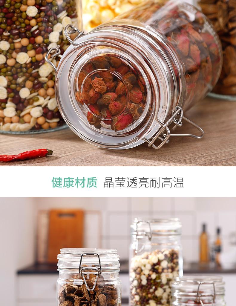 详情_14.jpg