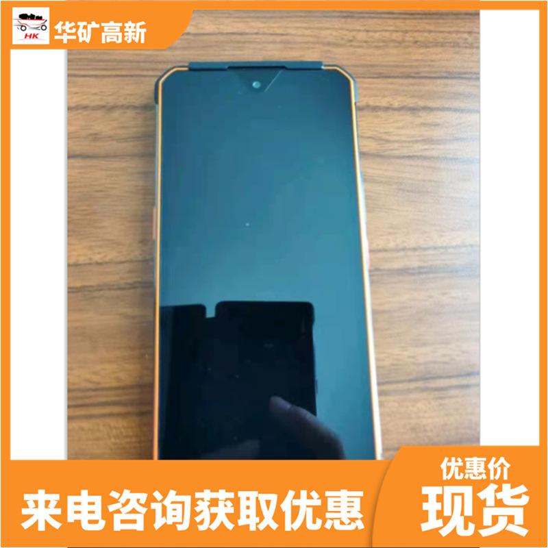 微信截图_20210915141019