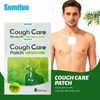 Parche Sumifun para el Cuidado de la Salud de la Tos y el Asma Transfronterizo Parche para el Cuidado de la Tos Parche de Acupunto para la Tos Shopee Lazada Yeso de Comercio Exterior K000130
