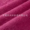 Tela de manta repelente al agua con altura de pelo de 15 mm 73 colores muñeco de anime juguete textiles para el hogar material para zapatos tela de pelo de conejo felpa larga