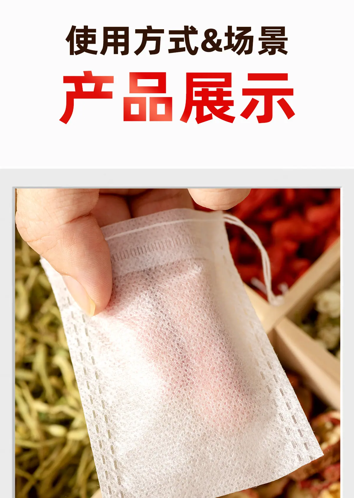 公司介绍-pp无纺布抽线_08