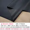 Tela de protección solar UV para laboratorio tela de protección solar tela de aislamiento térmico tela de protección solar plateada negra tela de cortina bloqueadora de luz otro
