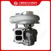 Adecuado para Turboalimentador de Motor Cummins HX40W 4049351