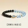 Pulsera de Calabaza de Obsidiana y Aguamarina, Pulsera Hidratante para Mujeres, Apilable de Cristal de Doble Capa Regalo