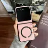 Funda para Teléfono Móvil Motorola Razr 50 Estilo Simple Ins Magnética Nueva 60 Ultra Plegable Pantalla Popular