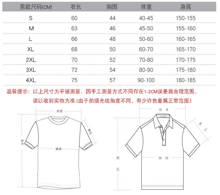 7111详情 (6).jpg