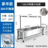 Estante de Acero Inoxidable para Fregadero para Uso Doméstico, Estante de Drenaje para Baño de Balcón, Fregadero de Mopa Móvil de Acero Inoxidable de Pie