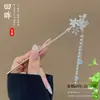 Grampo de Cabelo para Mulheres, Novo Estilo Chinês Estilo Antigo Dinastia Han Grampo de Cabelo com Borla, Grampo de Cabelo de Alta Qualidade na Nuca, Adorno de Cabeça para Saia Facial de Cavalo