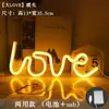 Luces de Cadena LED Populares de Amazon, Luces de Neón, Luces Nocturnas, Luces Decorativas, Luces de Atmósfera de Neón