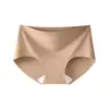Otoño e Invierno Yoga Sin Costuras Trasero de Durazno 10A Entrepierna Antibacteriana Entrepierna Extendida Ropa Interior Invisible Sin Costuras para Niñas Cintura Media Nylon