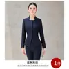 Traje negro de otoño para mujer, elegante atuendo profesional con cuello alto, joyería de alta gama, uniforme de trabajo para gerente de recepción de hotel