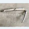 Adecuado para marco de luz antiniebla Mazda CX-9 tira brillante luz antiniebla cromo cx-9 TK48-50130A
