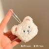 Artículos de Regalo Pequeños, Llaveros de Muñecos de Peluche, Muñecos de Lanzamiento para Bodas, Juguetes Pequeños, Dijes para Bolsos al por Mayor