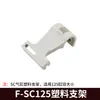 Herramientas Neumáticas JNC/CKT CS1-G-F-J-M-U-S Interruptor Magnético Sensor de Inducción Magnética D-A93-DMSH