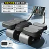 Rueda abdominal Fitness de Cuatro Ruedas con Rebote Automático 5 Nueva para Casa Adelgazamiento Curl Abdominal Entrenamiento de Músculos Abdominales Equipo de Fitness