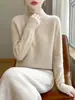 Camiseta base de lana de alta pureza de siete y media agujas, 100% lana, nítida, simple, versátil, tejida, adecuada tanto para usar como capa interior como exterior en otoño e invierno