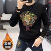 Sudadera de Moda de Otoño e Invierno Nueva para Hombre con Cuello Redondo, Terciopelo, Patrón Animal de las Cinco Bendiciones, Ajuste de Moda para Hombre, Ropa Exterior de Manga Larga