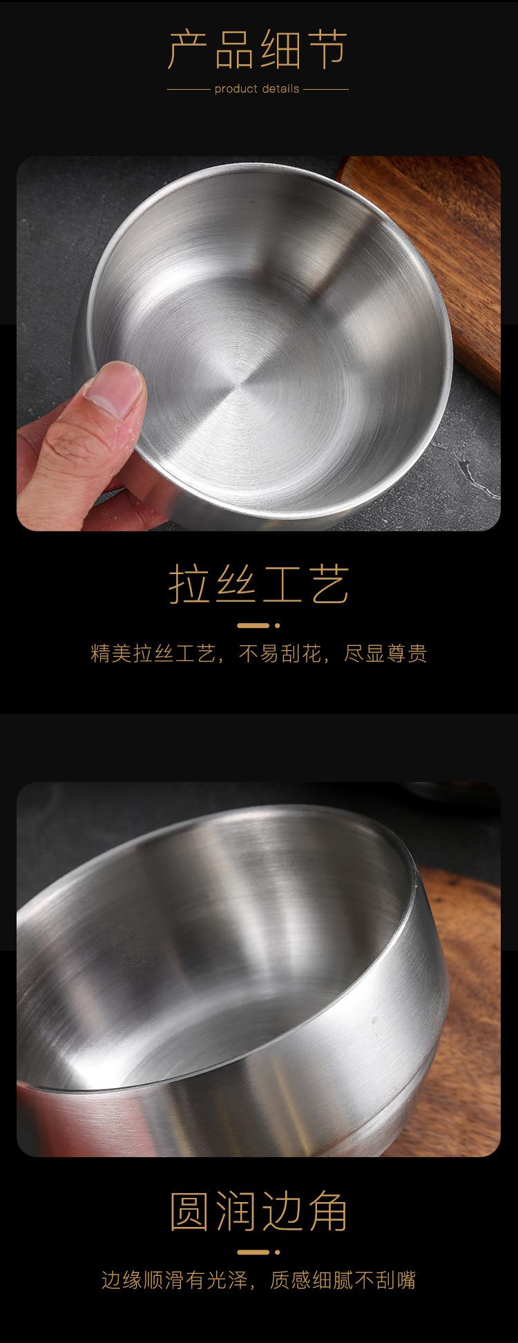 详情图片_12