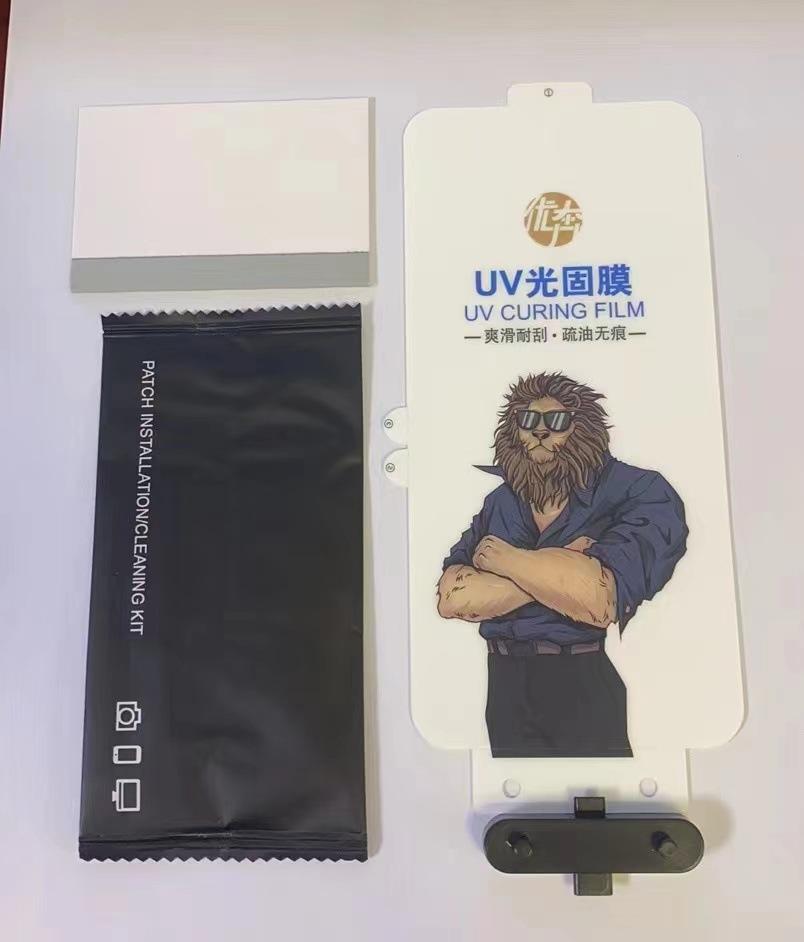 微信图片_20230501170213