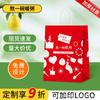 Bolsa de Papel Kraft Bolsa para Llevar Empaque Catering Comercial Barbacoa Porridge Cangrejo de Río Té con Leche Empaque Caja de Empaque Bolso de Mano