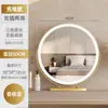 Espejo de Maquillaje Modelo Nuevo 2026 con Luces LED, Espejo de Tocador Inteligente Rotatorio de Escritorio con Control Táctil