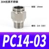 Traqueia Pneumática com Conector Rápido de Passagem Reta Rosqueado Aço Inoxidável 304 Plug Rápido Pc8-01-02-6/8/10/12