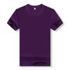 Camiseta de cuello redondo personalizada de verano, ropa de trabajo de manga corta, camisa publicitaria, ropa de clase, ropa de fiesta, camisa cultural, ropa de grupo, logotipo impreso.