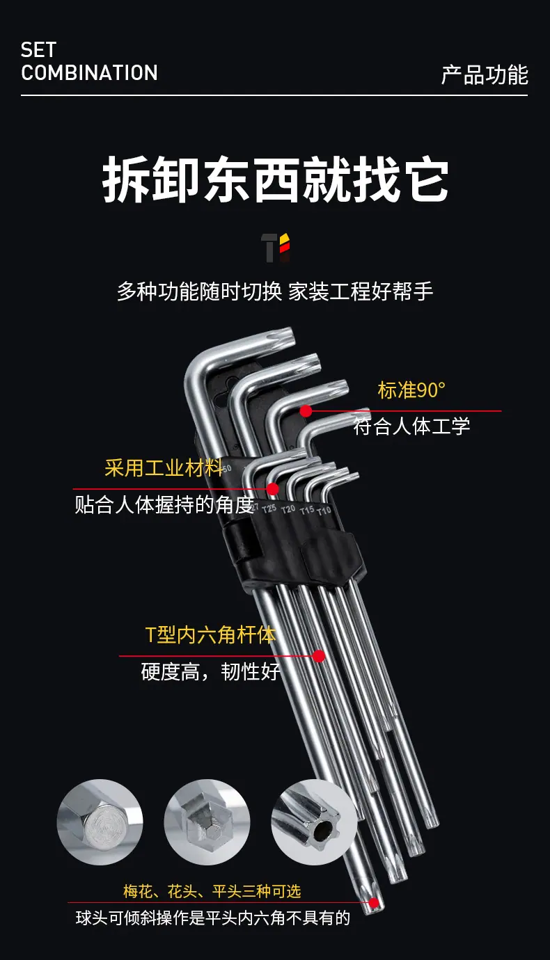 详情_03