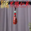 Palo de Rosa Madera Maciza Tallado Zodiaco Cabeza de Caballo Llavero Colgante Adorno Wenwan Artículo de Mano Artesanía Colgante para Bolso de Hombre Mujer