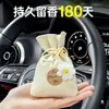 Sachê para Carro Desodorizante Carro Sachê de Gardênia Flor Seca Sachê para Dormitório Fragrância de Longa Duração Guarda-Roupa Bolsa Perfumada para Guarda-Roupa