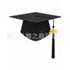 Gorra de Graduación Europea y Americana Transfronteriza con Borla y Etiqueta de Año, Gorra Universal para Adultos para Ceremonias de Temporada de Graduación, Sombrero de Ceremonia para Adultos