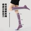 Calcetines de Tubo Medio Finos de Verano Renacentista Yoga Running Deportes Calcetines para Mujer Saltar la Cuerda Senderismo Fitness Calcetines de Presión