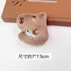 Broche de Capibara de Dibujos Animados Colgante para Mochila de Estudiante Muñeco Decorativo de Peluche Cerdo de Guinea Llavero Colgante para Coche
