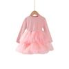 [Venta de Liquidación, Sin Devoluciones ni Cambios] Vestido de Manga Larga para Niña de Primavera y Otoño, Vestido Estilo Coreano para Niños Pequeños