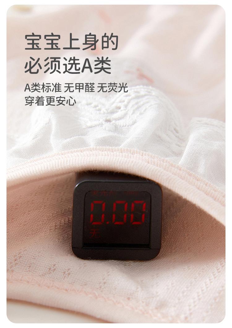 玫瑰包屁_10.jpg