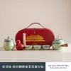Conjunto de Chá Portátil para Viagem com Um Bule e Três Xícaras Rápidas de Cerâmica, Caixa de Presente para Conjunto de Chá Kung Fu, Presente Lembrança