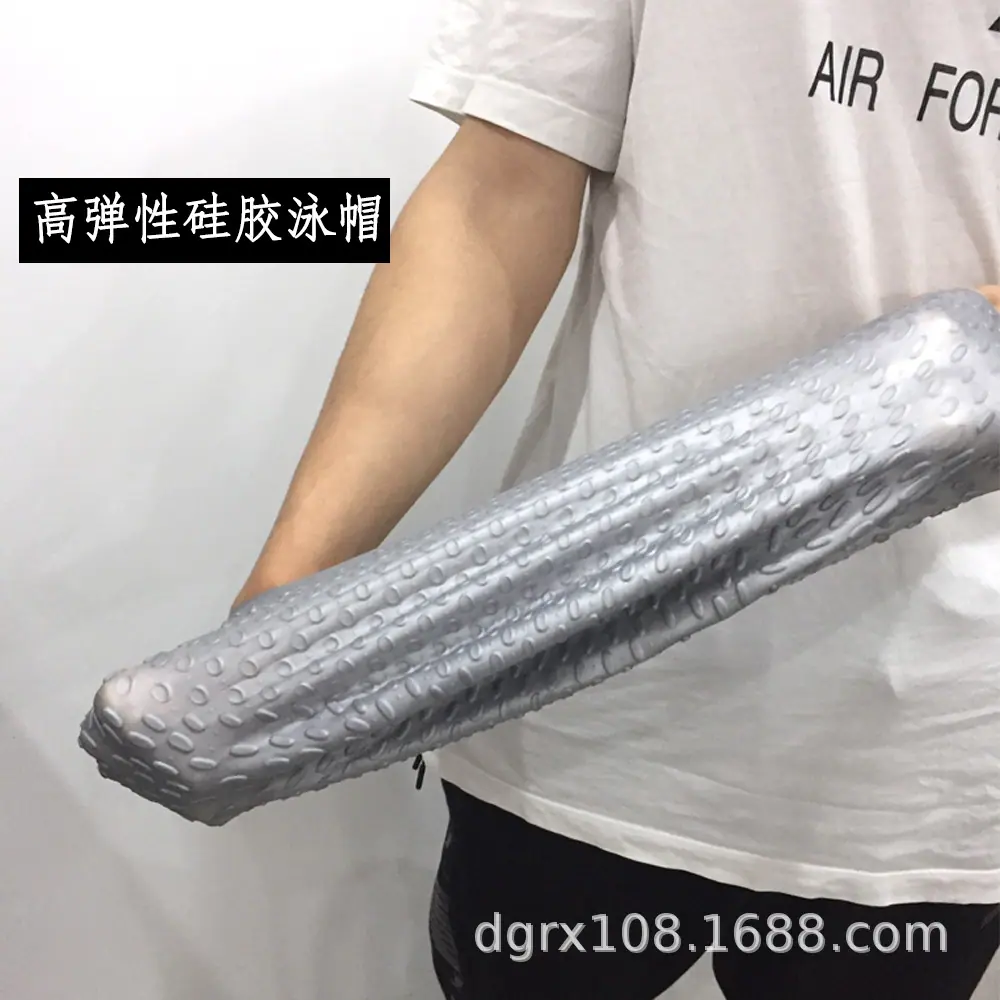 高弹泳帽.jpg