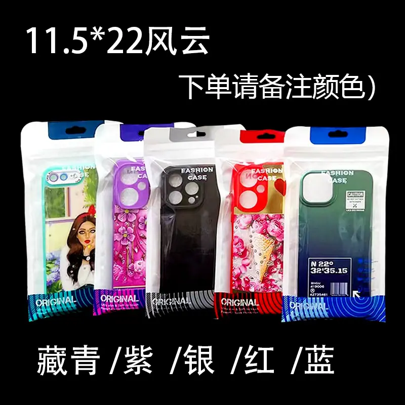 14 风云.jpg