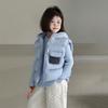 Tutu Elefantito Niños Otoño e Invierno Nuevo Chaleco con Capucha de Capas Tejido Cálido Moderno Sencillo Conjunto de Dos Piezas