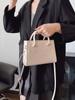 Bolso de Moda para Niña Bolso Cruzado para Mujer 2025 Nueva Moda Portátil Color Sólido Bolso de Mujer para Ir al Trabajo Gran Capacidad Bolso Cuadrado Pequeño