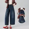 Jeans balão de cintura média estilo retrô, de nove pontos, para mulheres, solto e de perna larga, mais vendido para o início da primavera de 2026