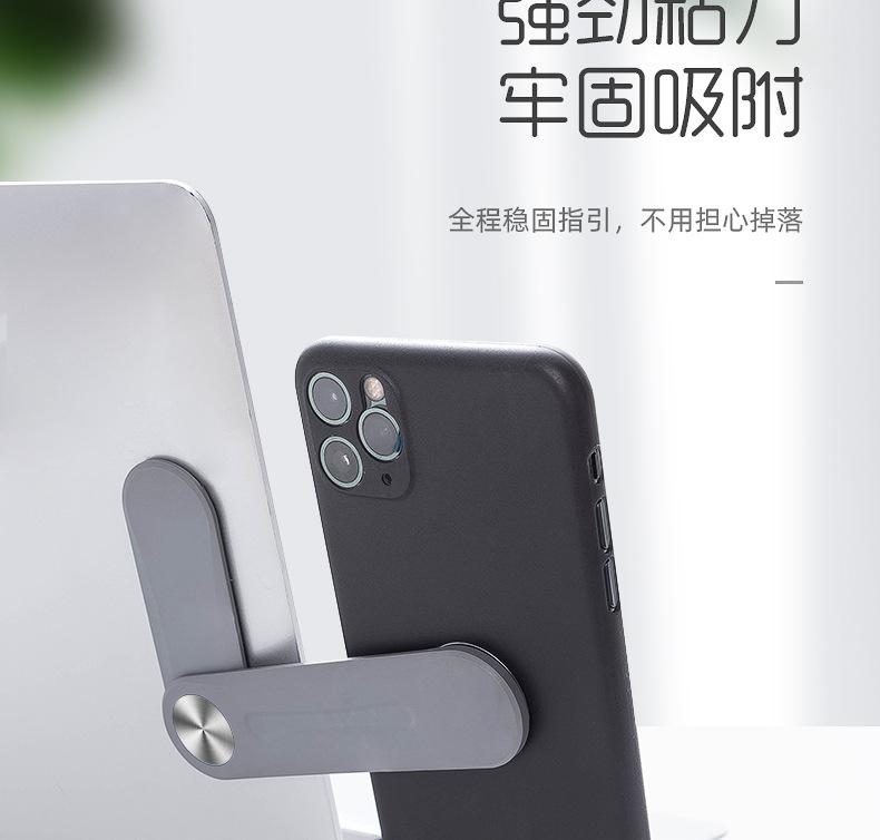 详情_08